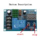 Storage Lithium Battery Charger Control Module Charging Controller Protection Switch DC6V-60V XH-M604