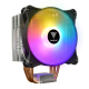 Gamdias CPU Cooler BOREAS E1-410 LITE RGB