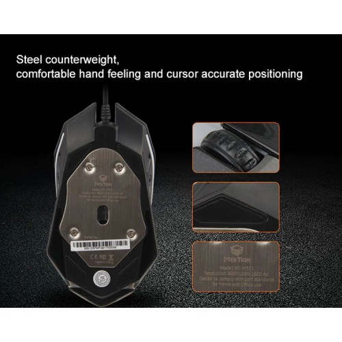 Meetion MT-M371 Meetion MT-M371