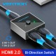 Vention HDMI 2.0 Switcher/Splitter 2-Port Bi-Direction - Grey Aluminium