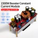 1500W DC-DC boost converter 12-60V up to 12-90V