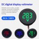 DC 4-100V LED Digital Display Circular Two-wire Voltmeter