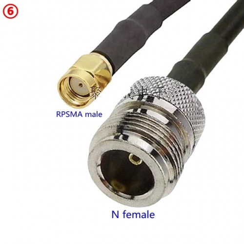 Cable RP SMA male - N female / RG58 / 50 cm