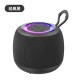 USAMS Mini Portable Bluetooth Speaker