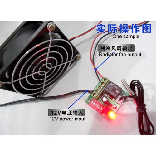 W1701 precise adjustable temperature control thermostat switch xh-w1701 12V temperature controller module W1701 precise adjustable temperature control thermostat switch xh-w1701 12V temperature controller module
