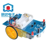 Intelligent Tracing Trolley Kit D2-1