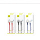 Кабел USAMS Smart Power-off Micro USB Cable U-Tone