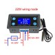 XY-WT01 Temperature Controller Digital LED Display Heating/Cooling Regulator