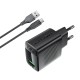 Acefast Charger Wall GaN Quick Charge 18W - A90 with 1.2m cable - USB-A x 1, Black