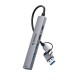 хъб Orico USB-C 5 port - USB3.0 x 1, USB2.0 x 2, USB-C x 2, Aluminium хъб Orico USB-C 5 port - USB3.0 x 1, USB2.0 x 2, USB-C x 2, Aluminium