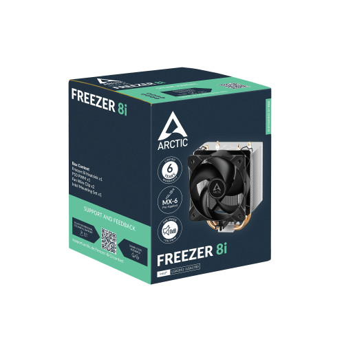 охладител Arctic Freezer 8i - LGA1851/LGA1700 Arctic Freezer 8i