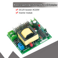 DC/AC Повишаващ Инвертор 150W | Преобразувател от 12V DC към 220V AC