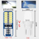 LED крушка за автомобил T10 W5W Canbus