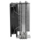 Thermalright охладител Assassin X 120 Refined SE Thermalright охладител Assassin X 120 Refined SE