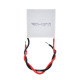 Елемент на Пелтие TEC1-12715 136.8W (12V / 15A термоелектрически охладител)