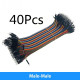 Джъмперен кабел 40PIN 20CM мъжки към мъжки Джъмперен кабел 40PIN 20CM мъжки към мъжки