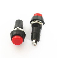 Кръгъл бутон самозаключващ се PBS-11A