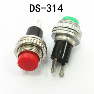 Кръгъл бутон DS-314