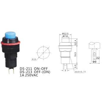 Ключ с кръгъл бутон DS-211 Ключ с кръгъл бутон DS-211