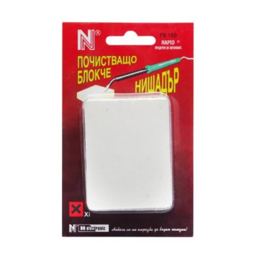 Почистващ блок нишадър PB100 RAPID, 100g – за почистване и калайдисване на поялници Почистващ блок нишадър PB100 RAPID, 100g – за почистване и калайдисване на поялници