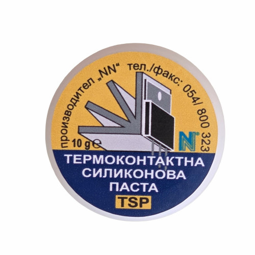 Термоконтактна силиконова паста TSP, 10g