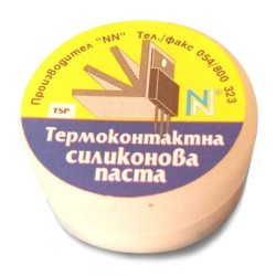 Термоконтактна силиконова паста TSP, 10g Термоконтактна силиконова паста TSP, 10g