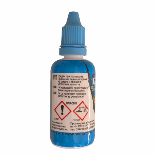 Флюс за запояване на неръждаема стомана FF, 40ml Флюс за запояване на неръждаема стомана FF, 40ml