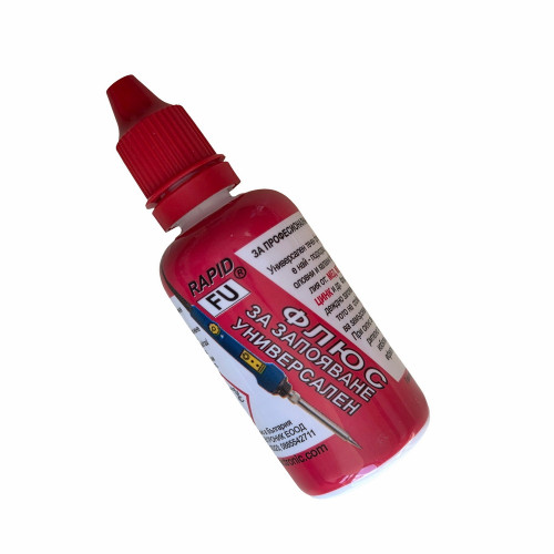 Флюс течен RAPID FU, 40ml