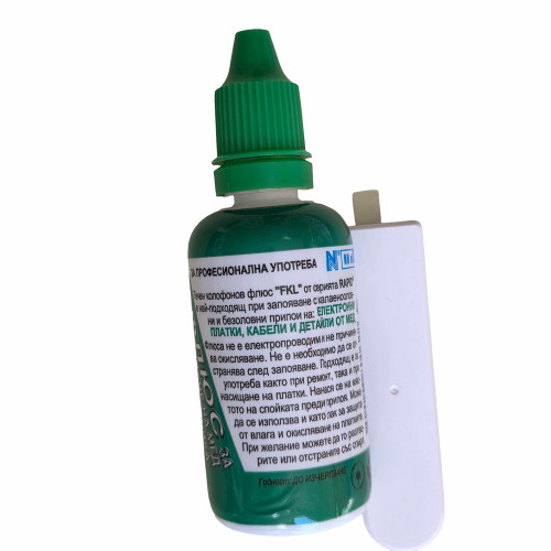 Флюс RAPID FKL зелен 40ml – течен флюс за запояване на електроника и PCB