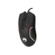 Геймърска мишка Marvo M655 RGB - 12000dpi, 7 programmable buttons, 1000Hz