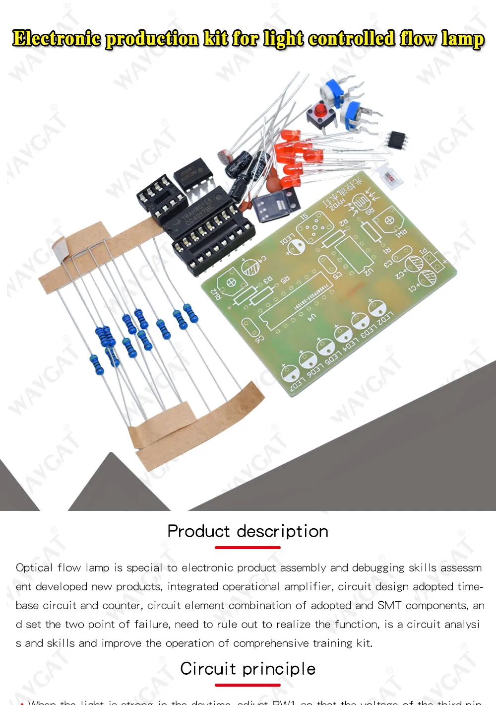 Комплект за запояване - Light control flow lamp